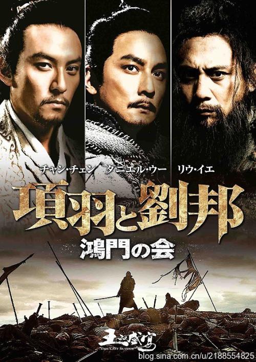 ConservatoriodiMusicadiTrento商业管理文凭证书